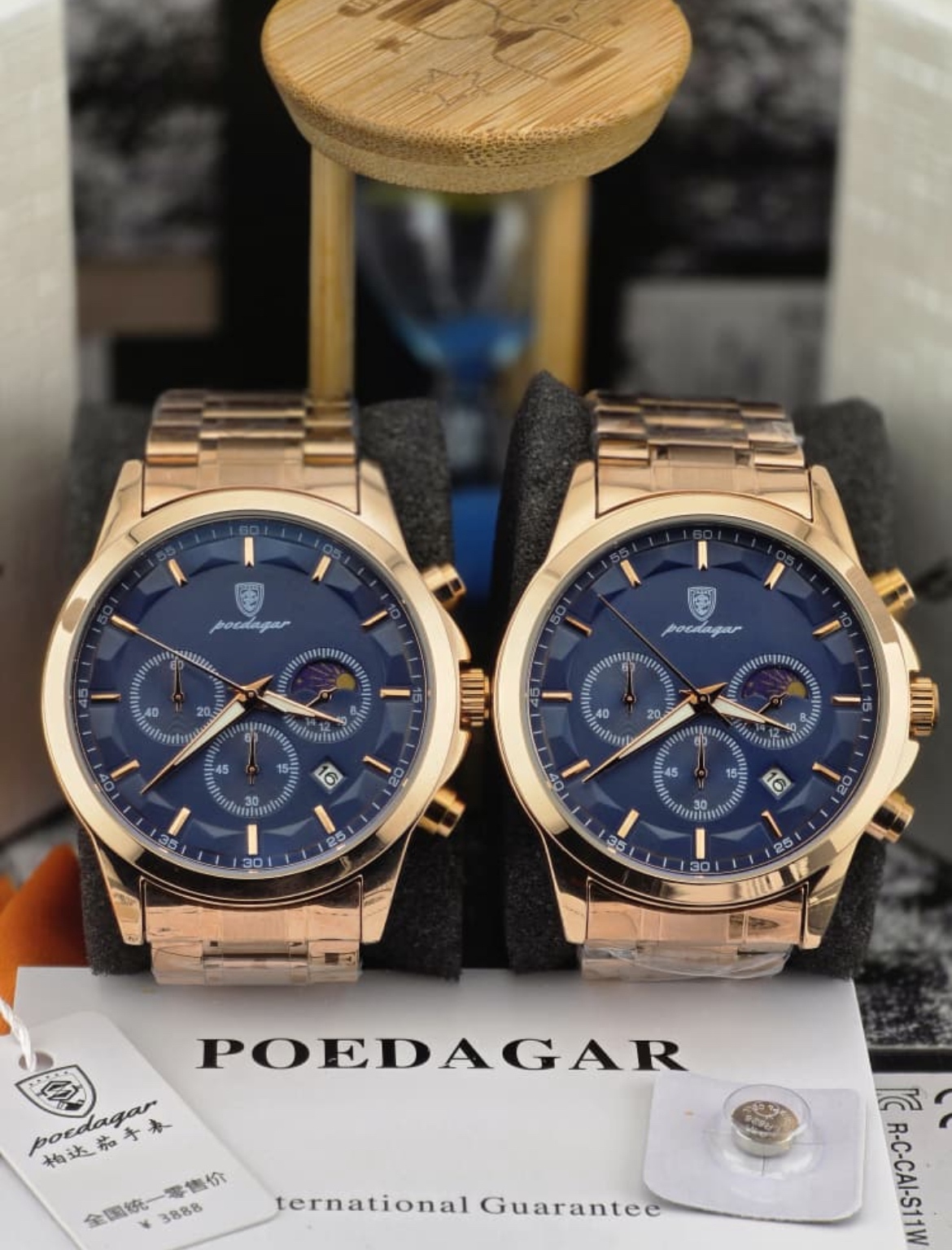 POEDAGAR QUARTZ MOVEMENT WRISTWATCH